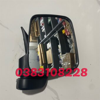 Gương chiếu hậu SYM T880